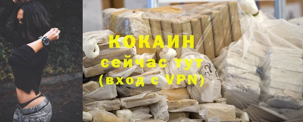 спиды Пролетарск