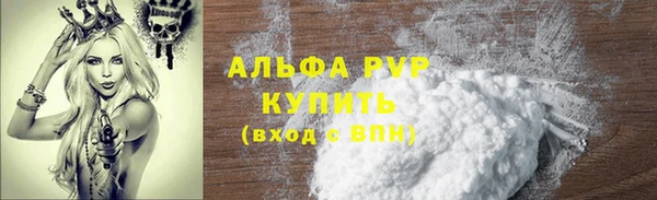 дживик Приозерск