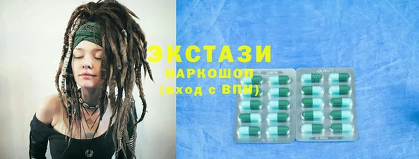 дживик Приозерск