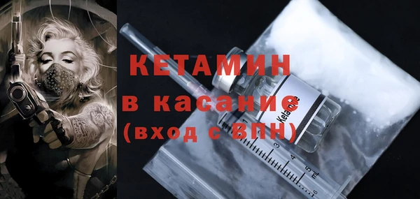 дживик Приозерск