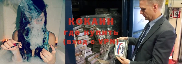 спиды Пролетарск