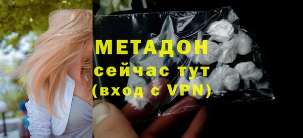 спиды Пролетарск