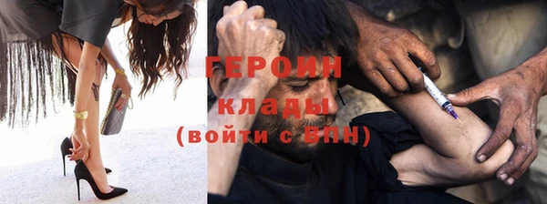 дживик Приозерск