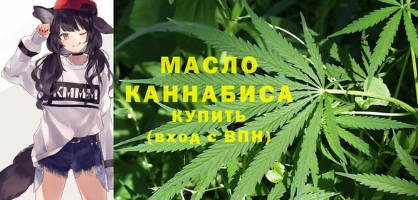 амфетамин Ростов