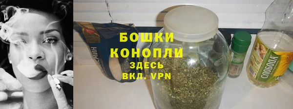 шишки Россошь