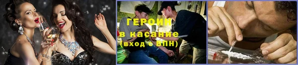 спиды Пролетарск