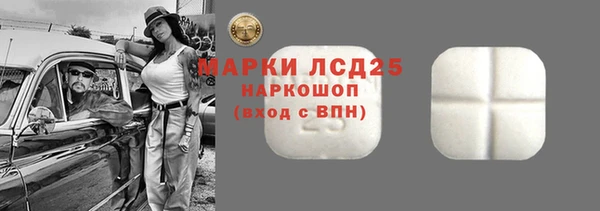 дживик Приозерск