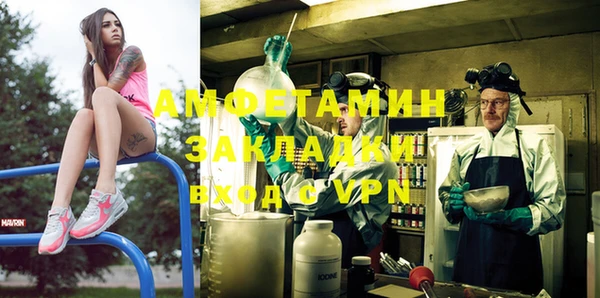 дживик Приозерск