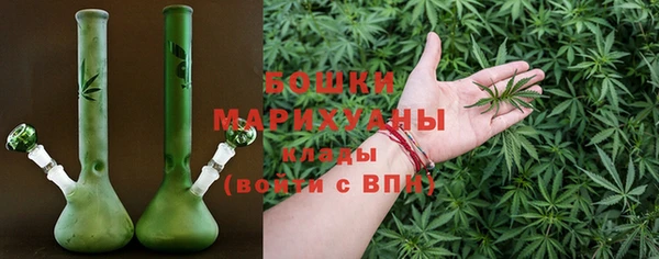 спиды Пролетарск