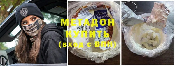 шишки Россошь