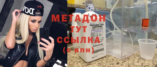дживик Приозерск