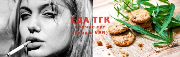 дживик Приозерск