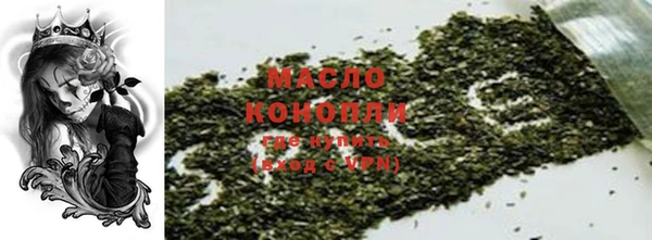 дживик Приозерск