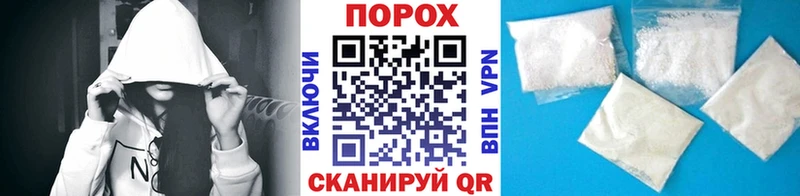 Первитин витя  Купить  Шлиссельбург 